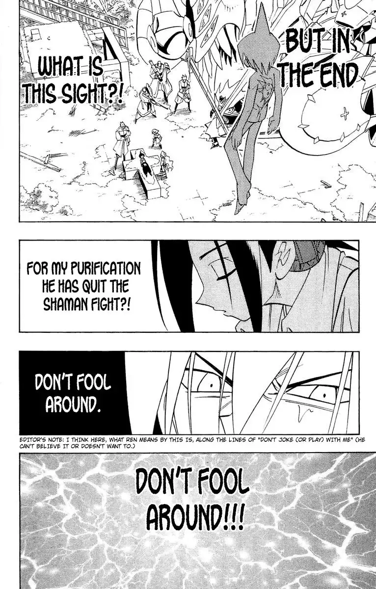 Shaman King Chapter 179 19